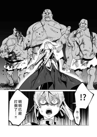 第70頁圖
