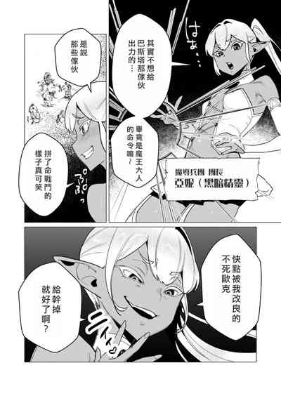第78頁圖