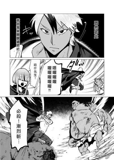 第82頁圖