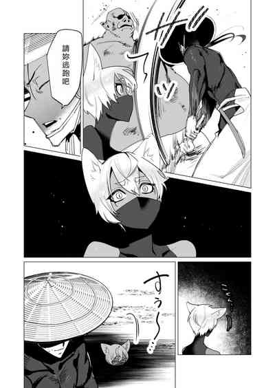 第90頁圖