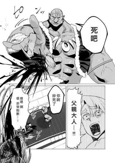 第94頁圖