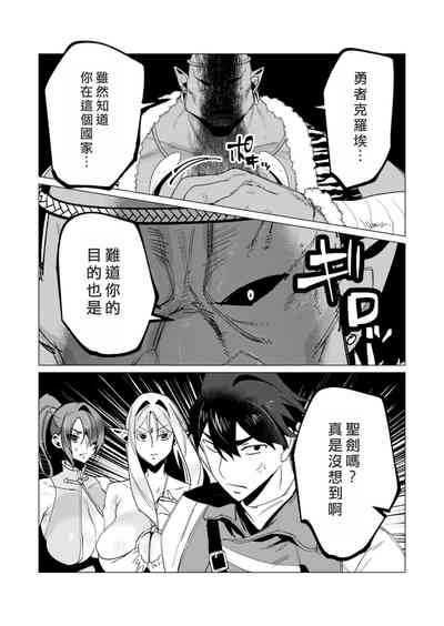 第98頁圖