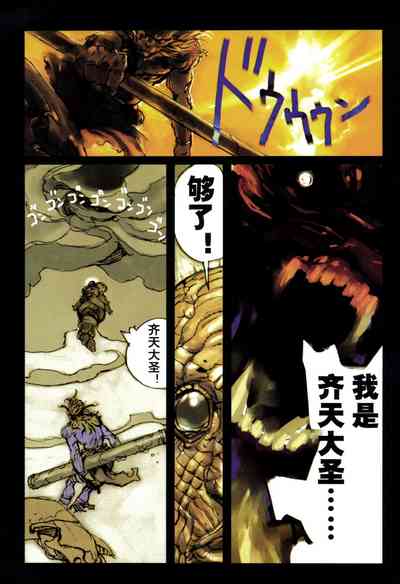 第102頁圖