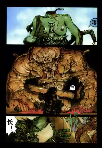 第22頁圖