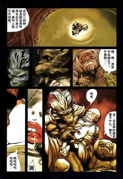 第46頁圖