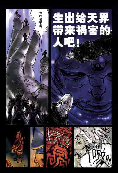 第58頁圖