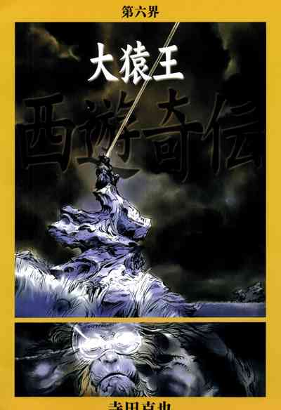 第62頁圖