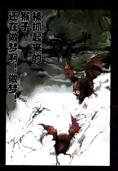 第6頁圖