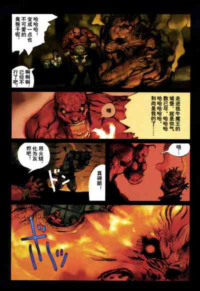 第82頁圖