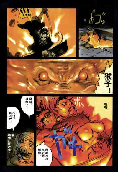 第86頁圖