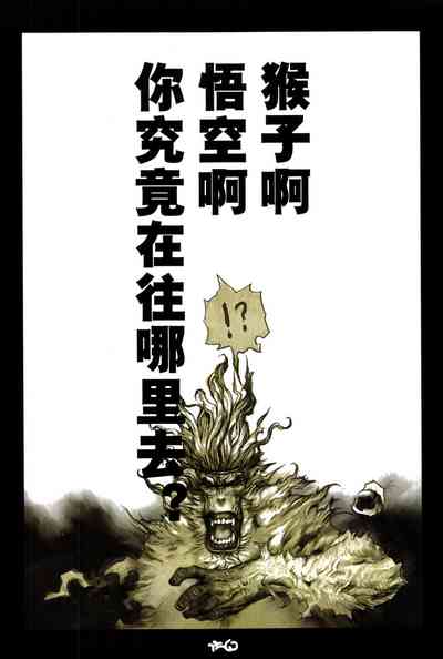 第126頁圖