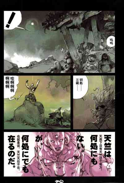 第130頁圖