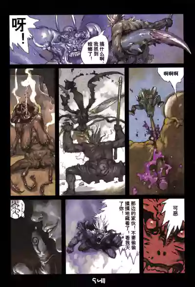 第22頁圖
