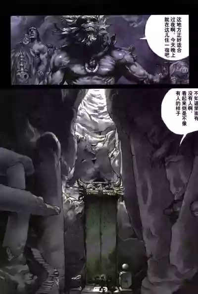 第58頁圖