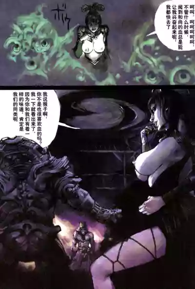 第62頁圖