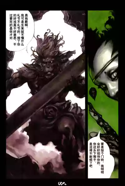 第82頁圖