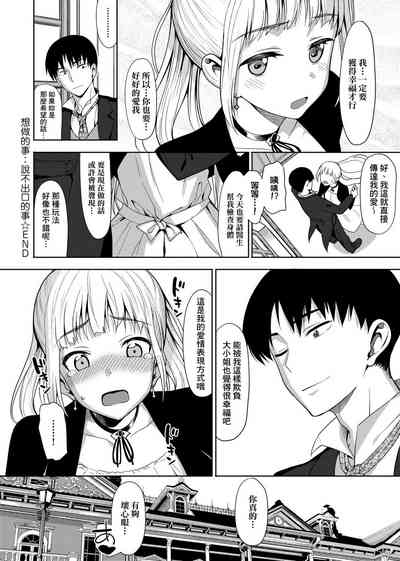第126頁圖