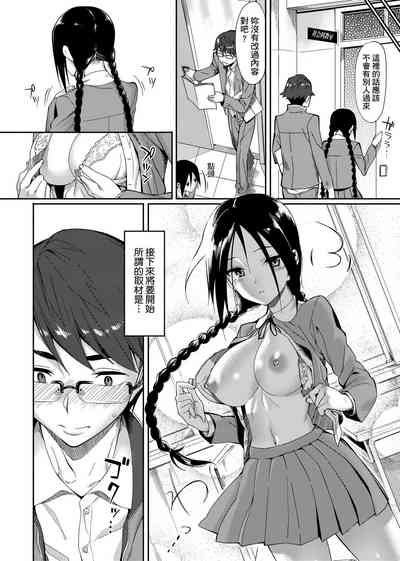 第130頁圖
