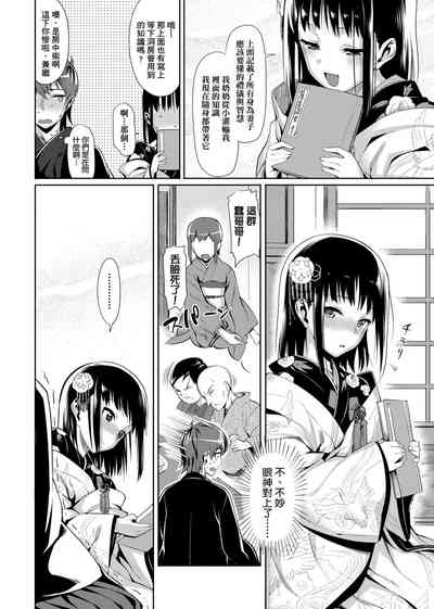 第190頁圖