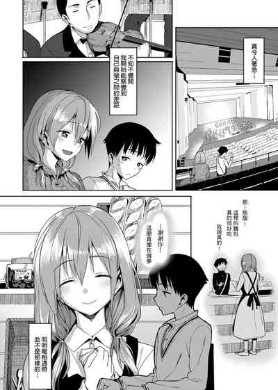 第214頁圖
