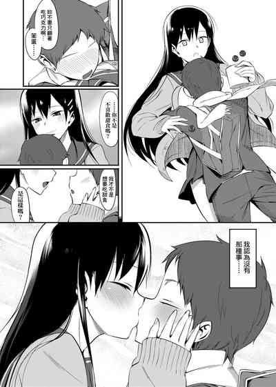 第242頁圖