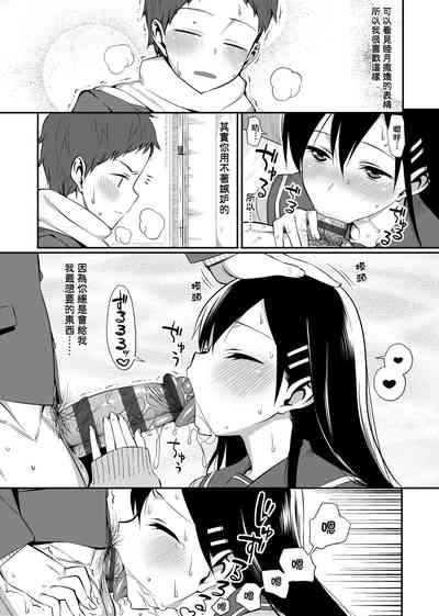 第246頁圖