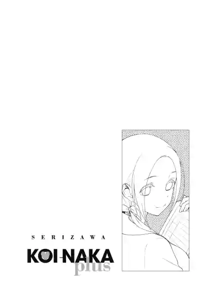 第282頁圖