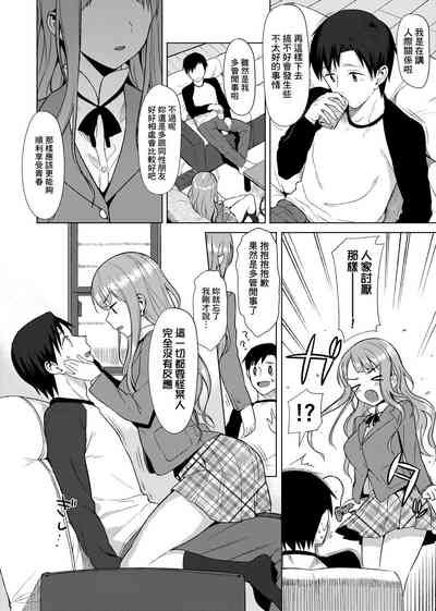 第318頁圖