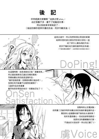第334頁圖