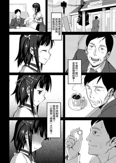 第78頁圖