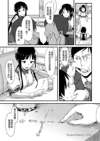 第98頁圖