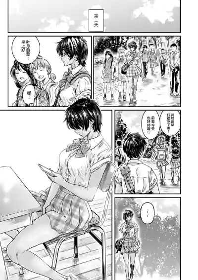 第10页图