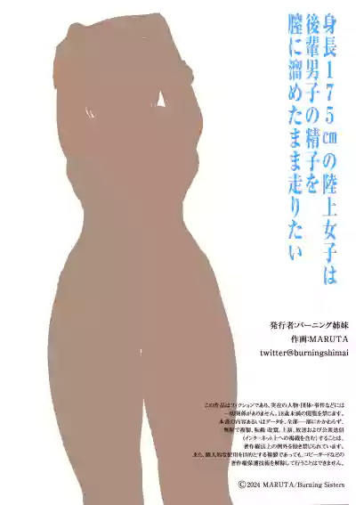 第34页图