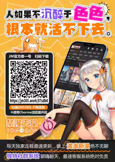 第38页图