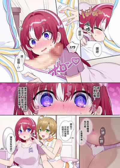 第42页图
