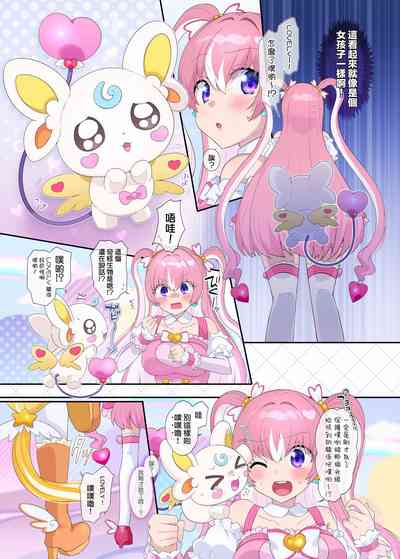 第6页图