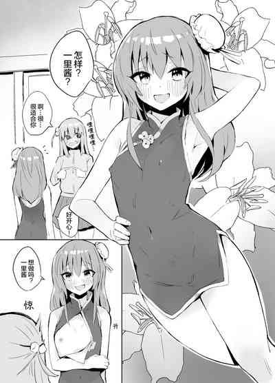 第10頁圖