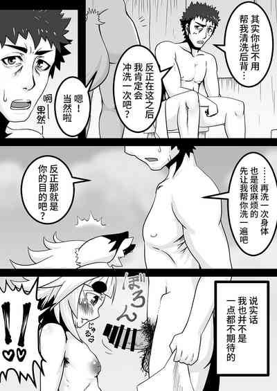 第10页图