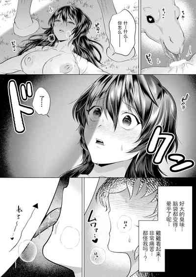 第10頁圖
