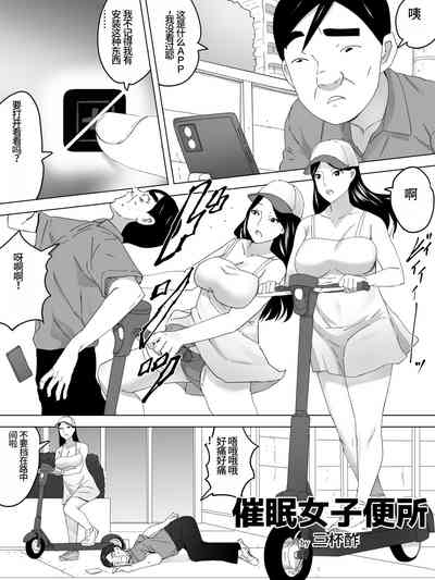 第2頁圖