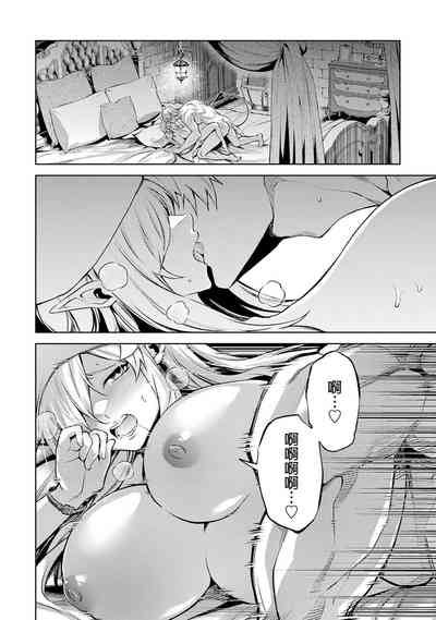 第114頁圖