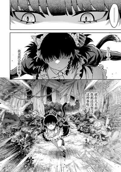 第126頁圖