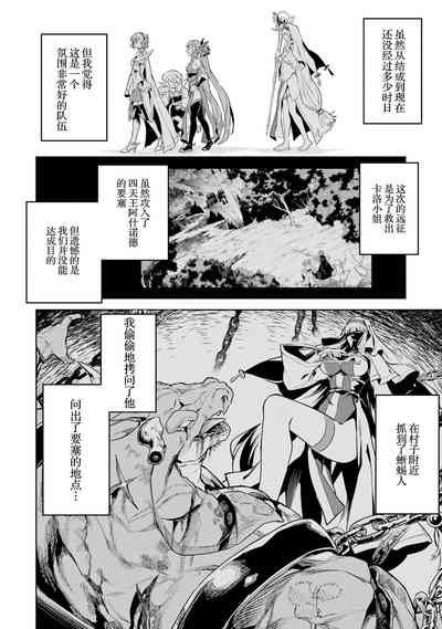 第142頁圖
