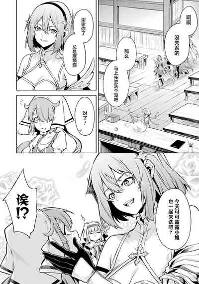第146頁圖