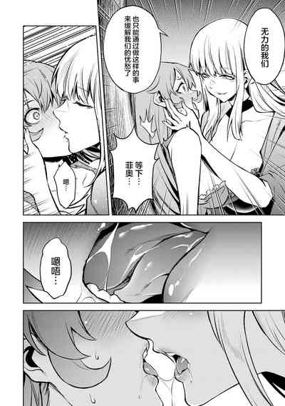 第154頁圖