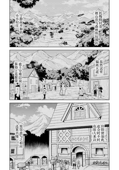 第162頁圖