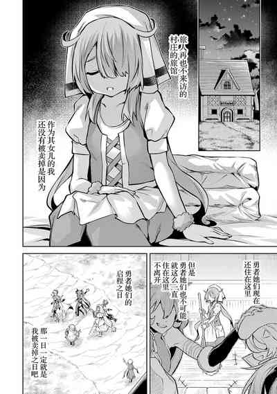 第166頁圖