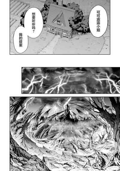 第174頁圖