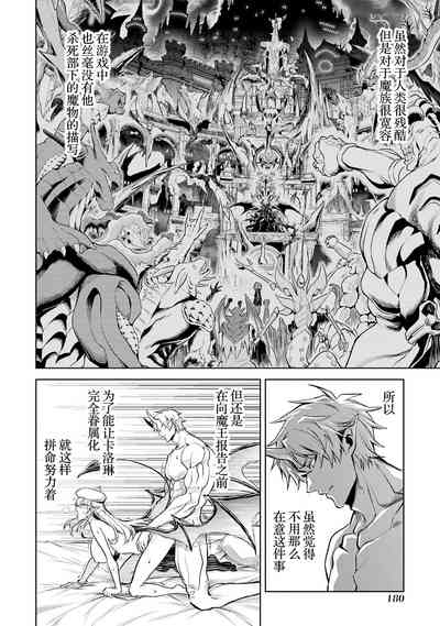 第182頁圖