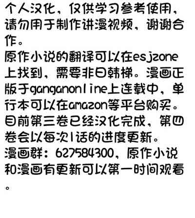 第202頁圖